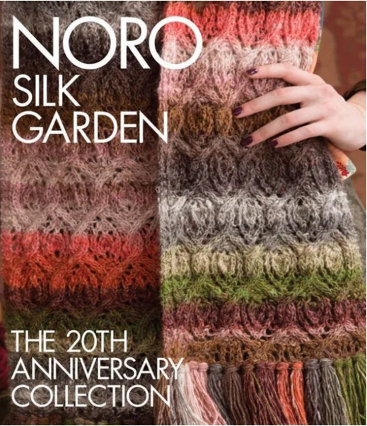 imagiknit31188