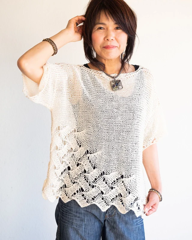 imagiknit35538
