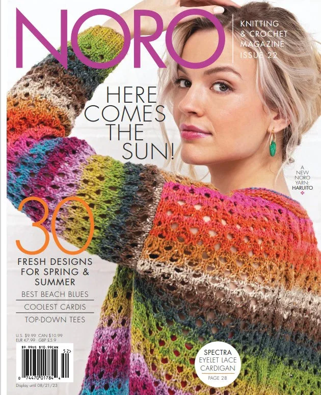 imagiknit37936