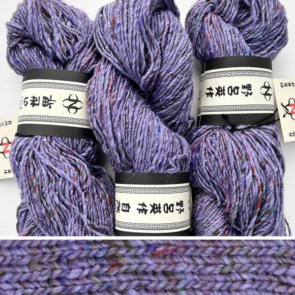 simplysockyarn-330386