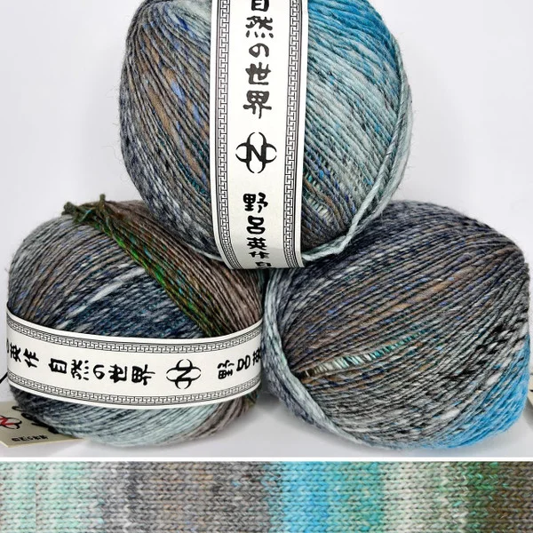 simplysockyarn-331888