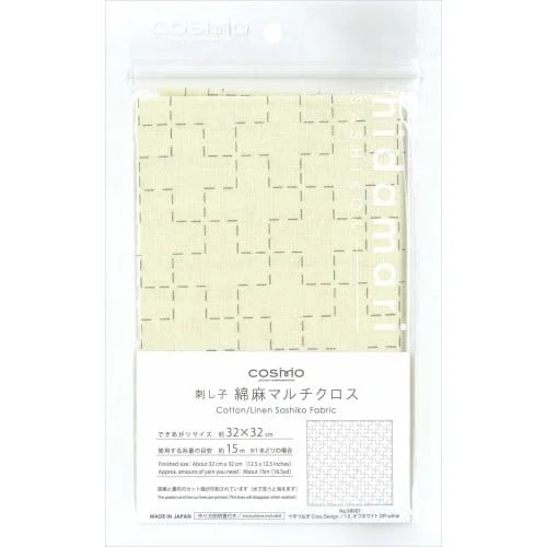 stitchinpost64019