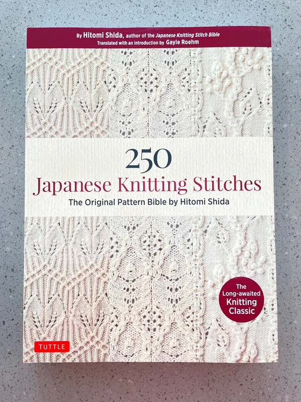 stixyarn41438